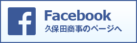 Facebookページへ